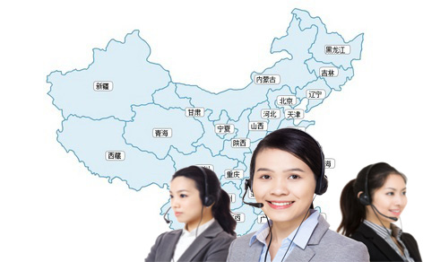 天津丝瓜视频黄色版电缆股份有限公司在西安、北京、石家庄、邯郸、大连、山东、山西等各地设立了销售处、办事处等售后服务网络！